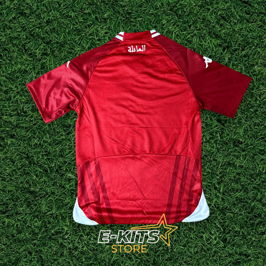 Maillot Domicile Olympique Khouribga 2025-26