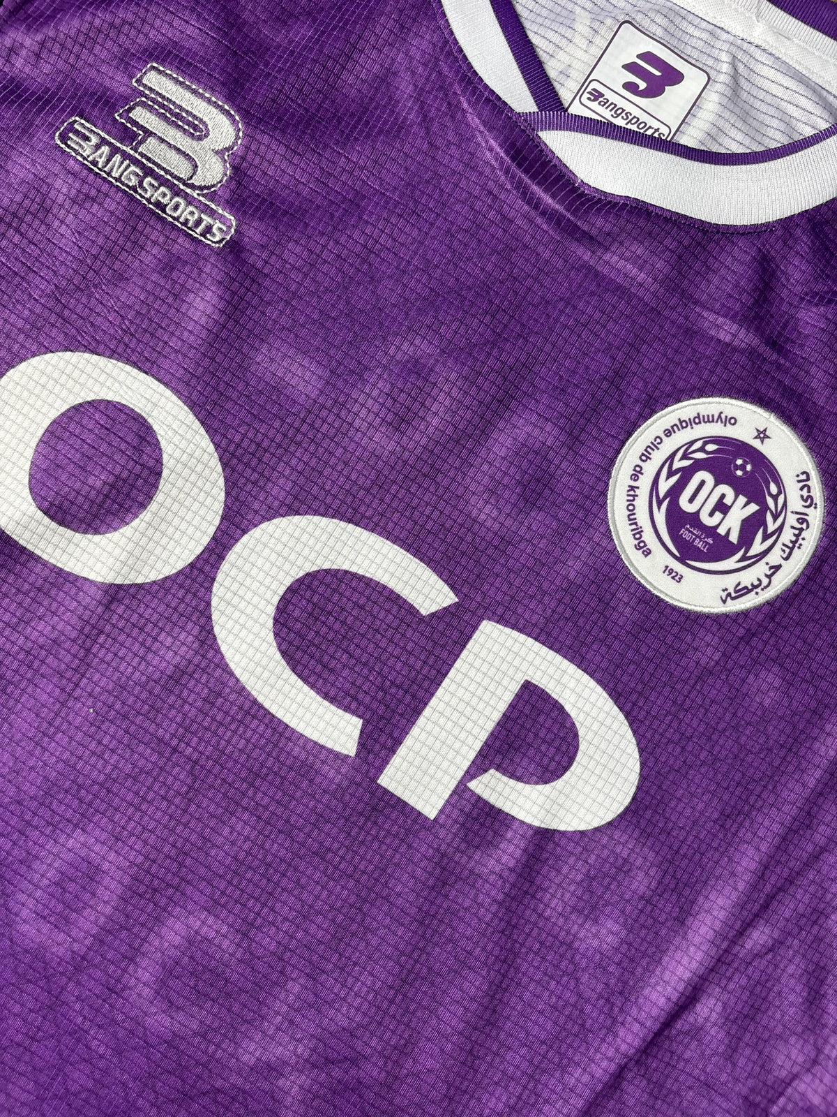 Maillot Domicile Olympique Khouribga 2025-26