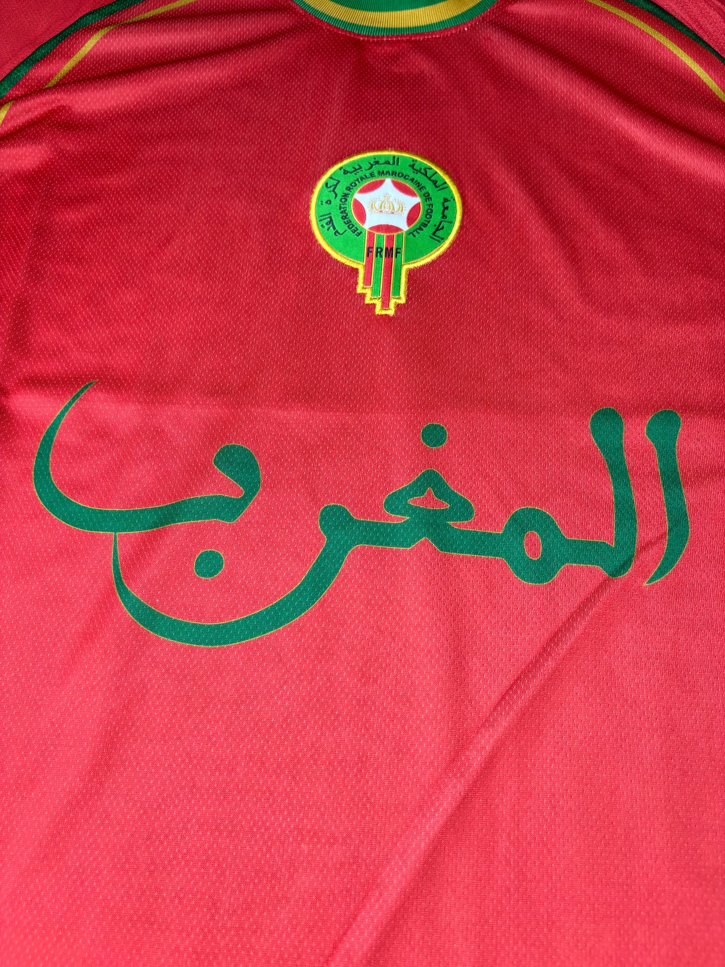 Maillot Maroc Concept "Al-Maghrib" Edition Spéciale – Rouge & Vert