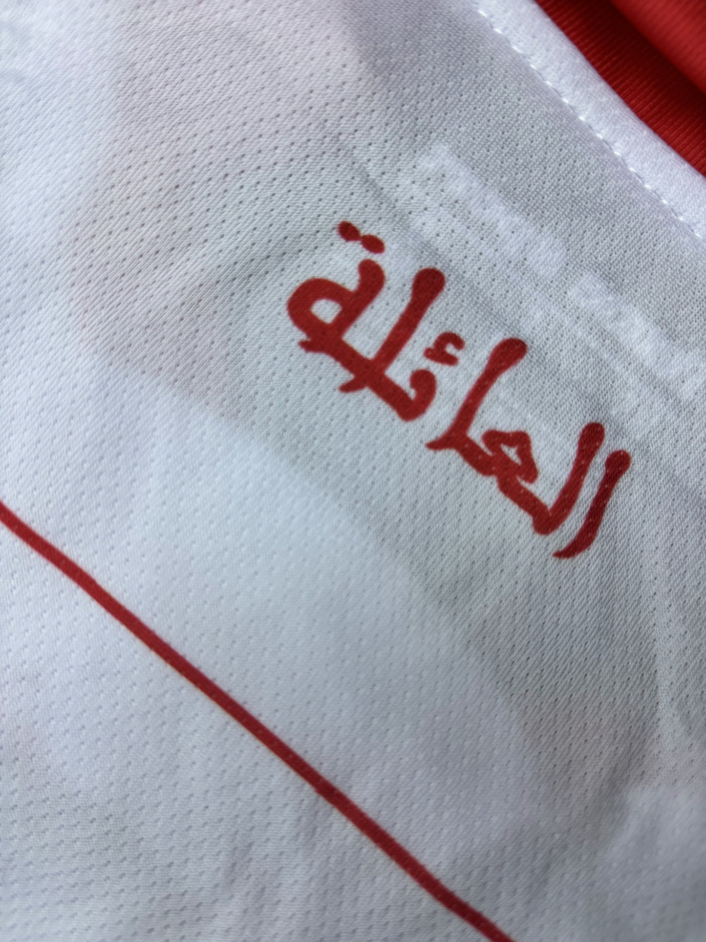 WYDAD - Special