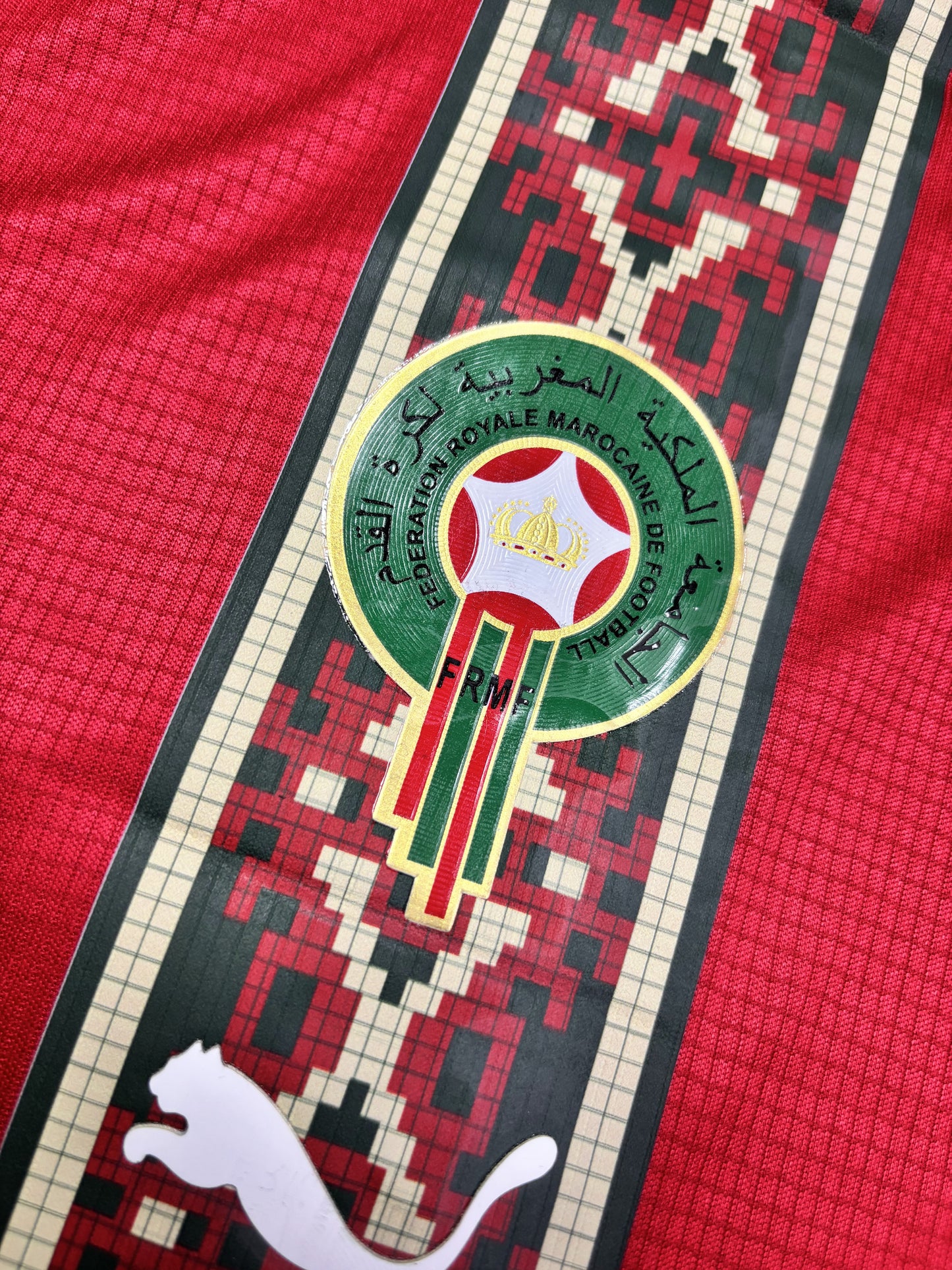 Maillot Maroc entrainement - Rouge