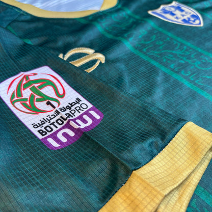 KAC Kénitra Home Kit