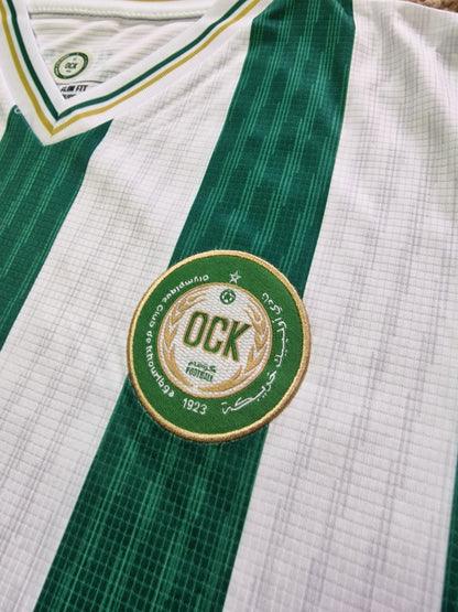 Maillot Domicile Olympique Khouribga 2025-26