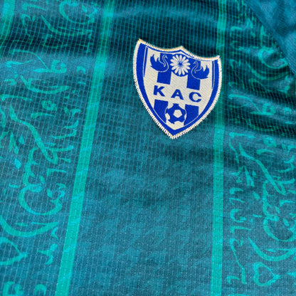 KAC Kénitra Home Kit