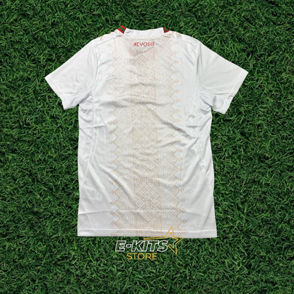 Maroc Blanc - PRO