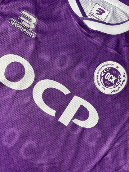 Maillot Domicile Olympique Khouribga 2025-26