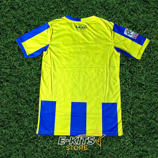 ZEMAMRA 2027 HOME KIT
