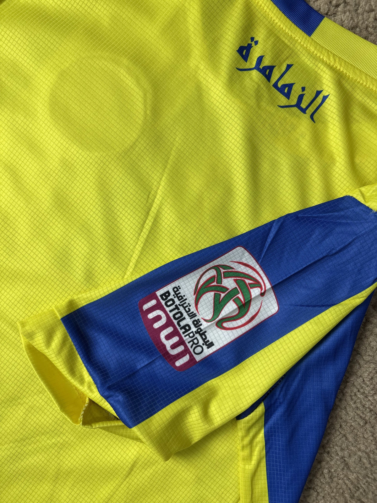 ZEMAMRA 2027 HOME KIT
