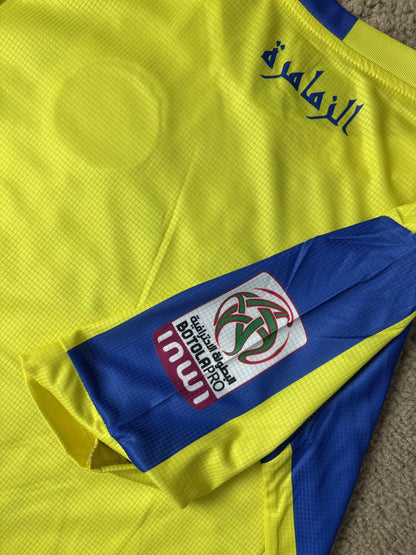 ZEMAMRA 2027 HOME KIT