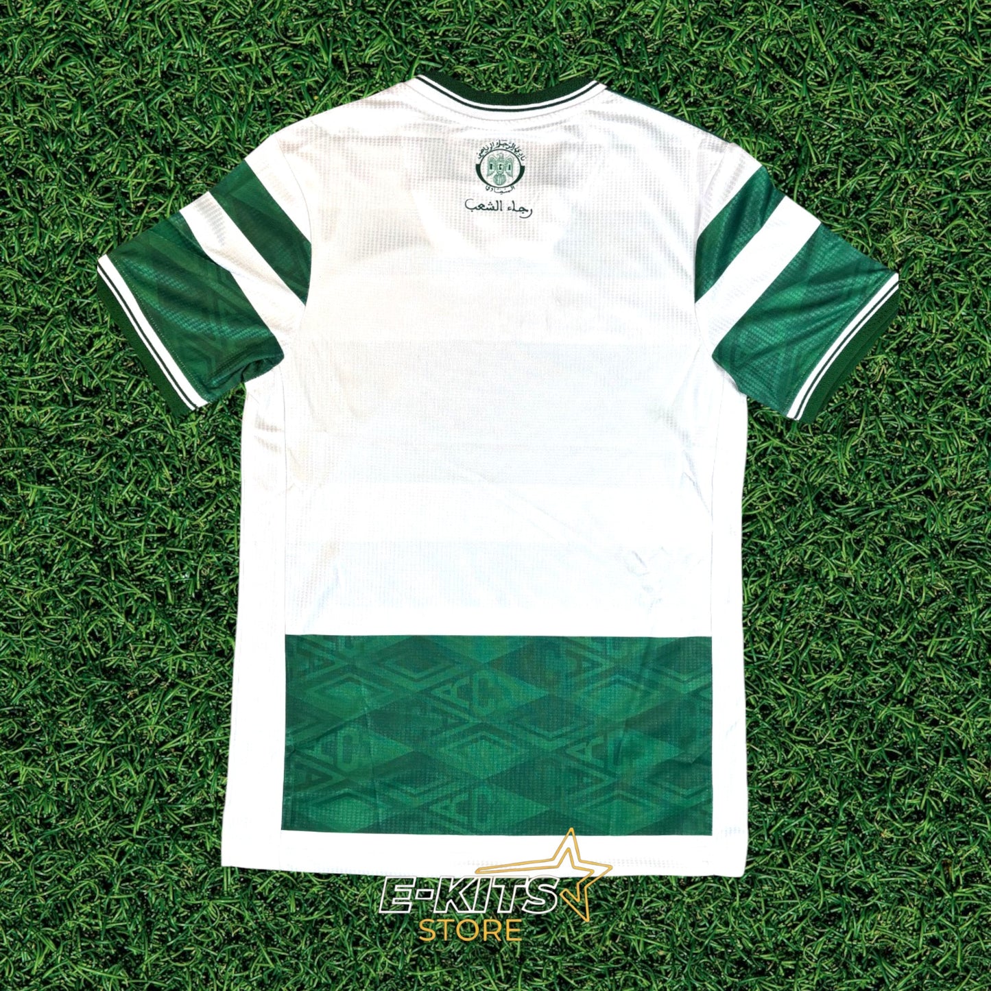 Raja Club Athletic (RCA) 2023/2024 Home Kit