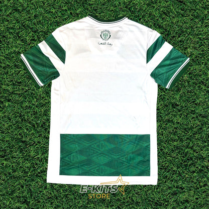 Raja Club Athletic (RCA) 2023/2024 Home Kit