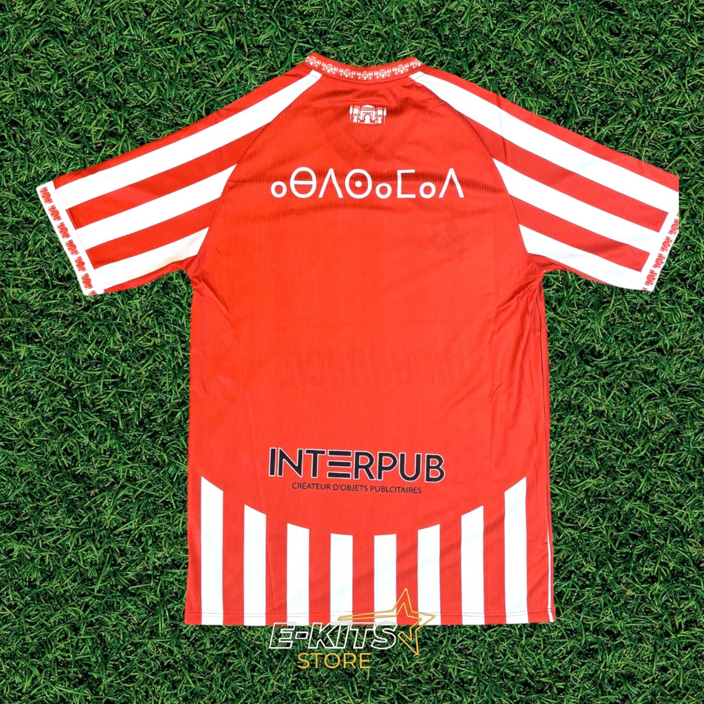 CODM Meknès Home Kit