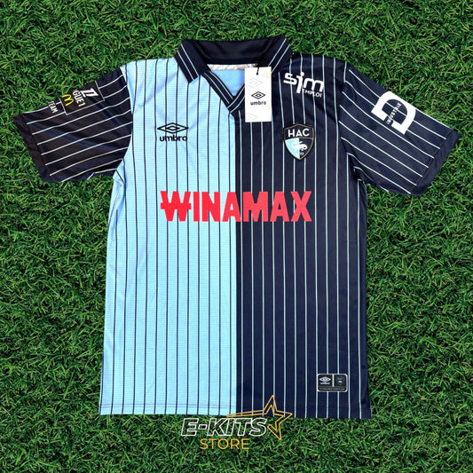 Le Havre AC Home Jersey - Boufal #17