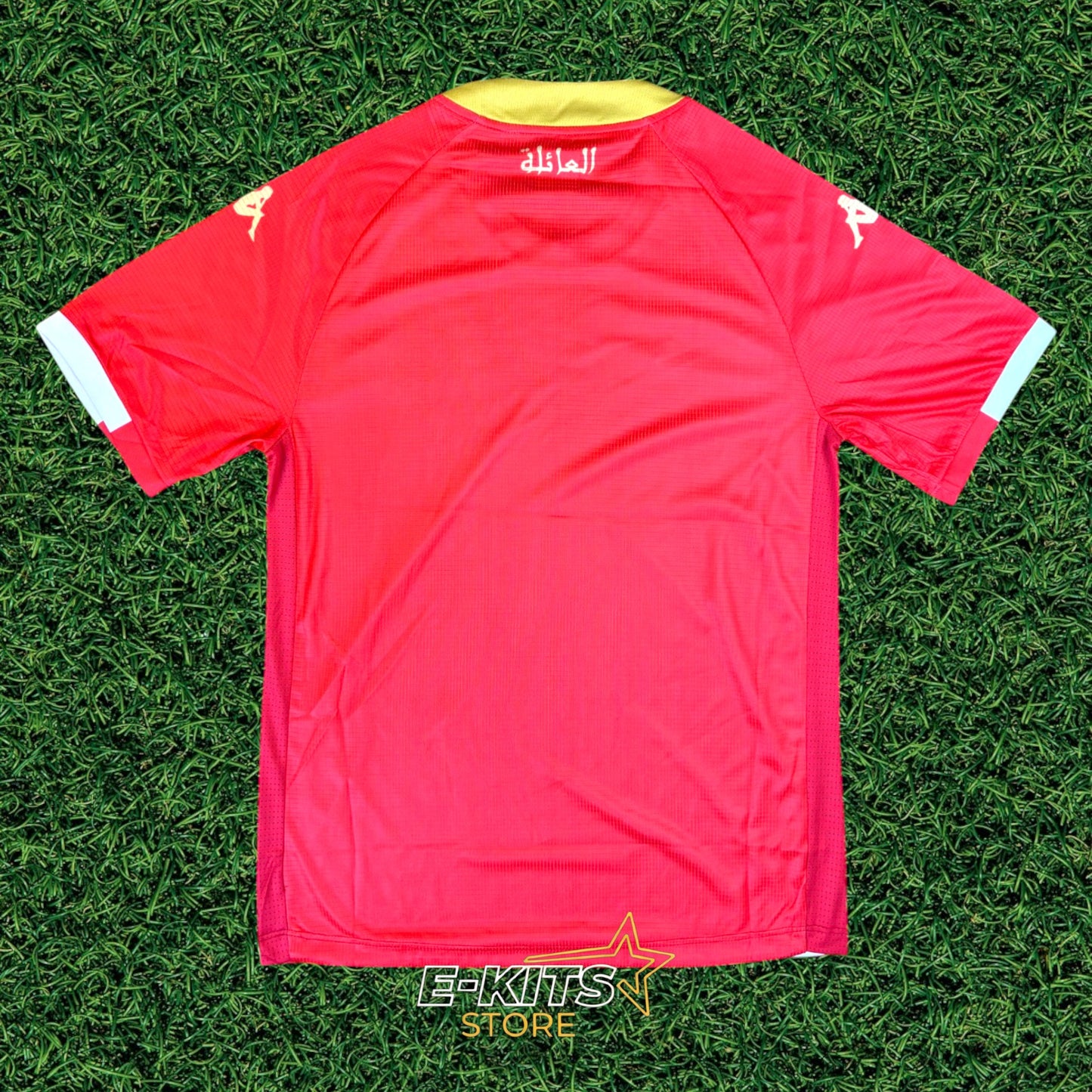 Wydad Athletic Club (WAC) Home Kit