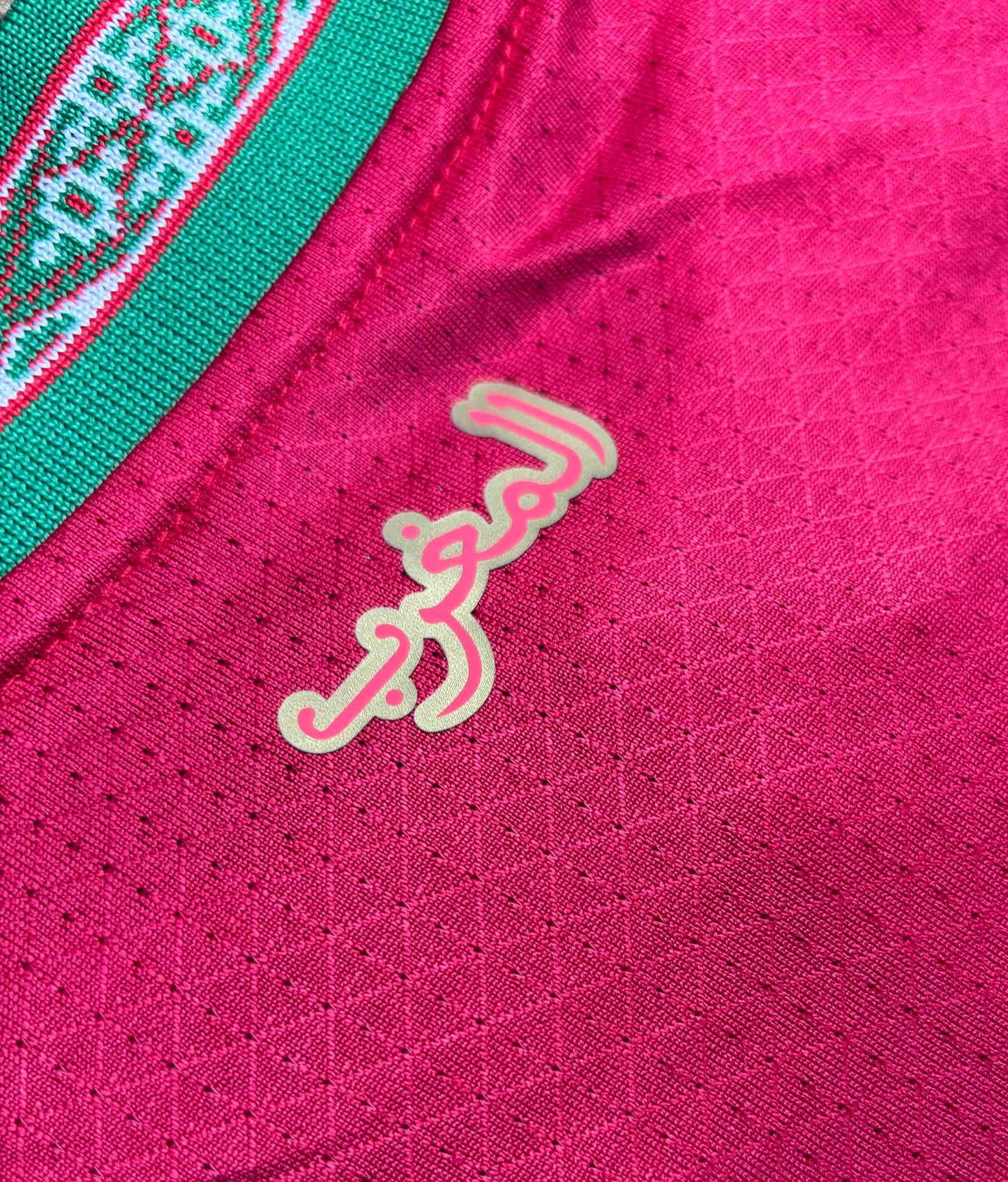 PROMO !!! Maillot Maroc Domicile - PRO