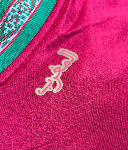 PROMO !!! Maillot Maroc Domicile - PRO