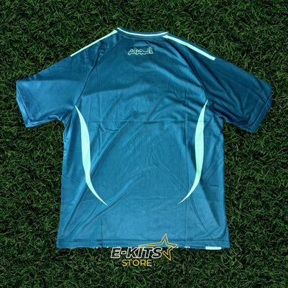 Maillot Extérieur Algérie 24