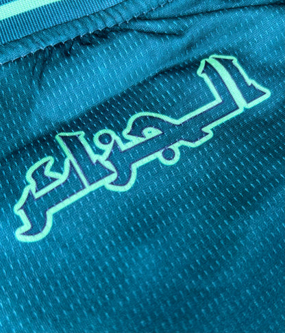 Maillot Extérieur Algérie 24