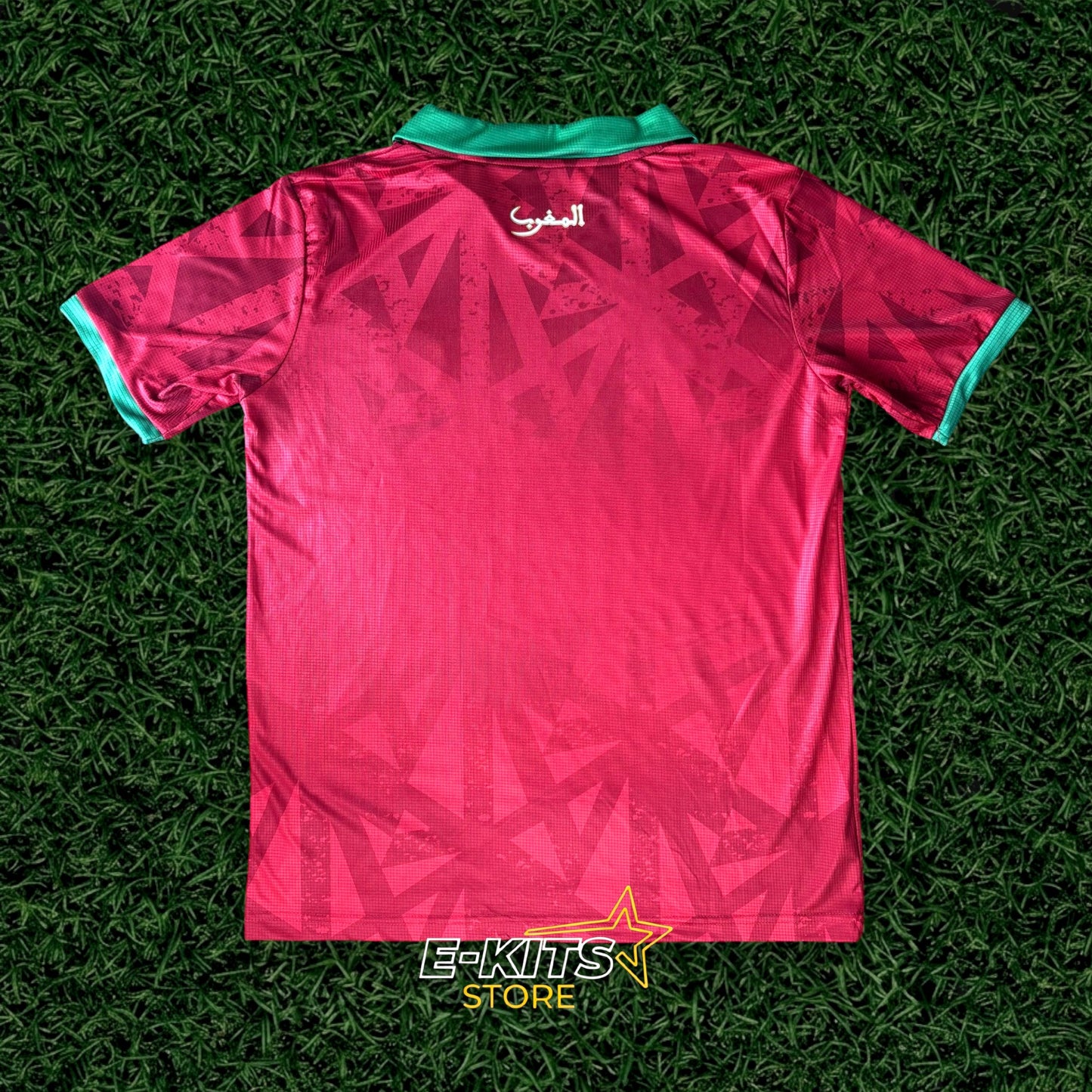 Maillot Maroc Domicile - Édition Rétro Classic