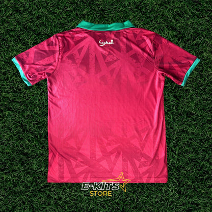 Maillot Maroc Domicile - Édition Rétro Classic