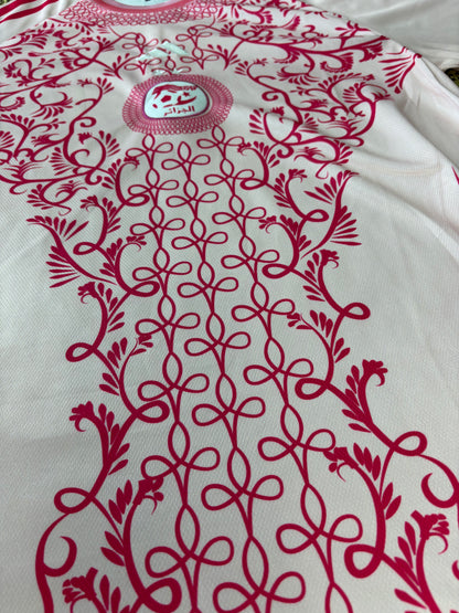 Maillot Algérie Rose - Édition Zellige Blanc & Rose