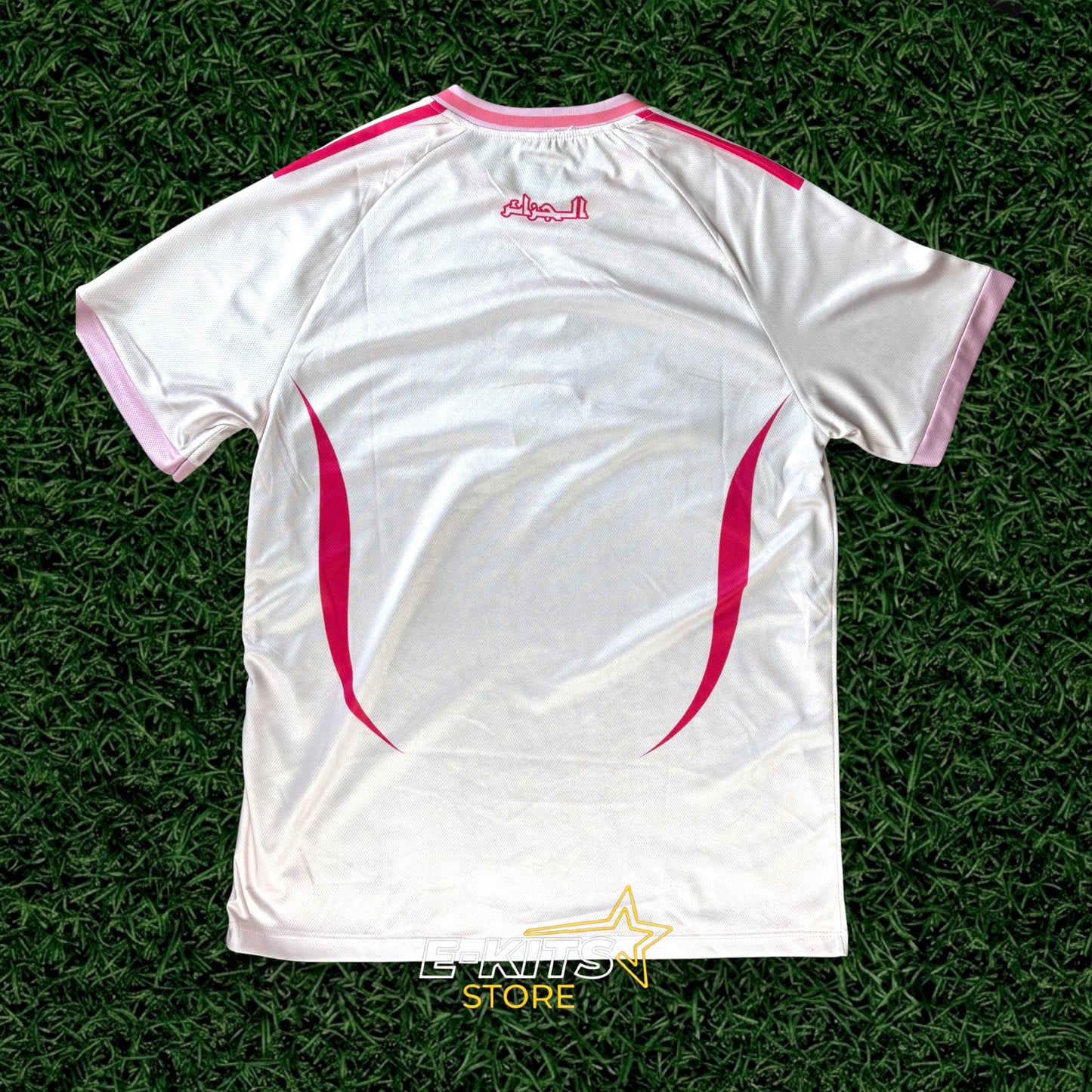 Maillot Algérie Rose - Édition Zellige Blanc & Rose