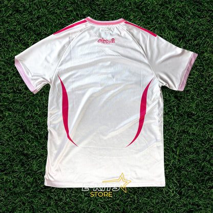 Maillot Algérie Rose - Édition Zellige Blanc & Rose