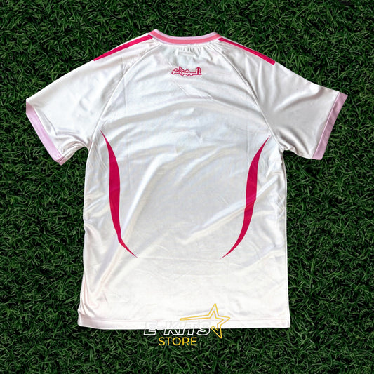 Maillot Algérie Rose - Édition Zellige Blanc & Rose