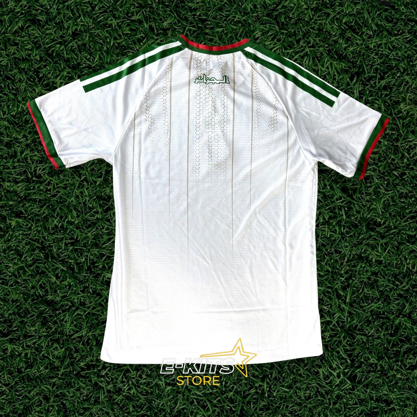 Maillot Algérie - Édition White Unity