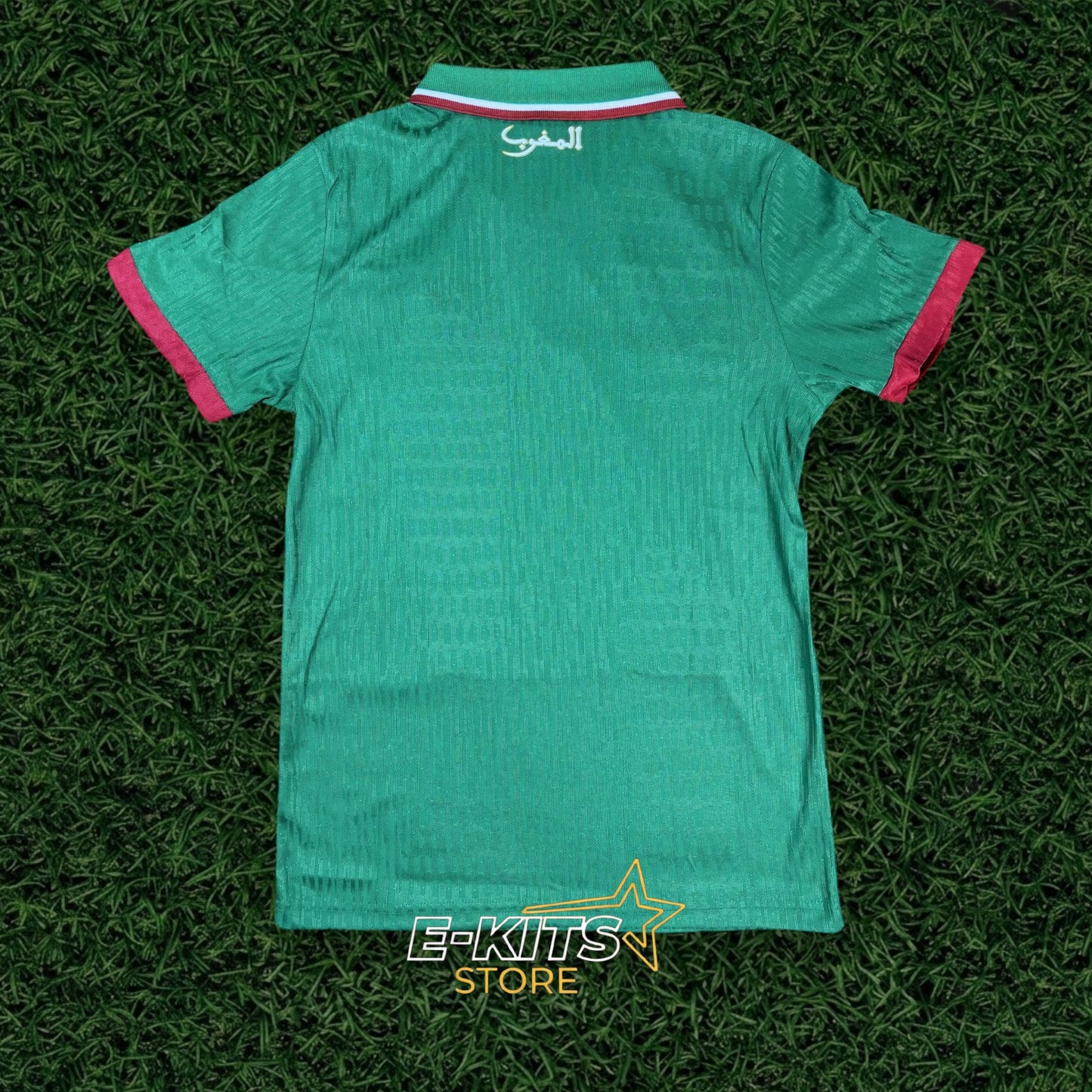 Maroc 1998 Retro - VERT