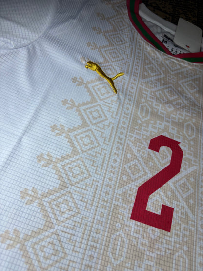 Maillot Maroc Away 2026