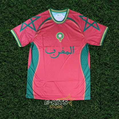 Maillot Maroc Concept "Al-Maghrib" Edition Spéciale – Rouge & Vert