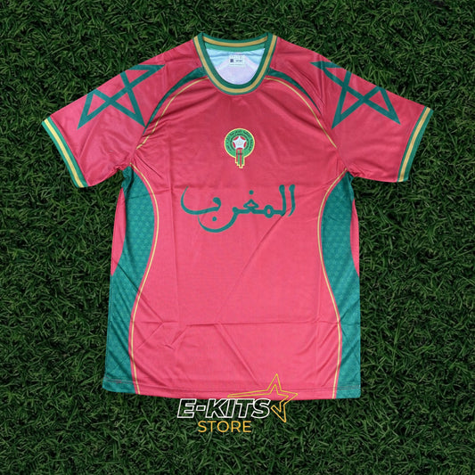 Maillot Maroc Concept "Al-Maghrib" Edition Spéciale – Rouge & Vert