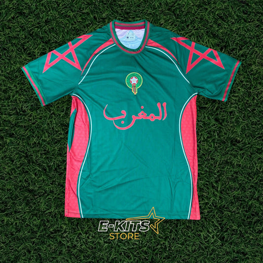 Maillot Maroc Concept "Al-Maghrib" Edition Spéciale – Vert