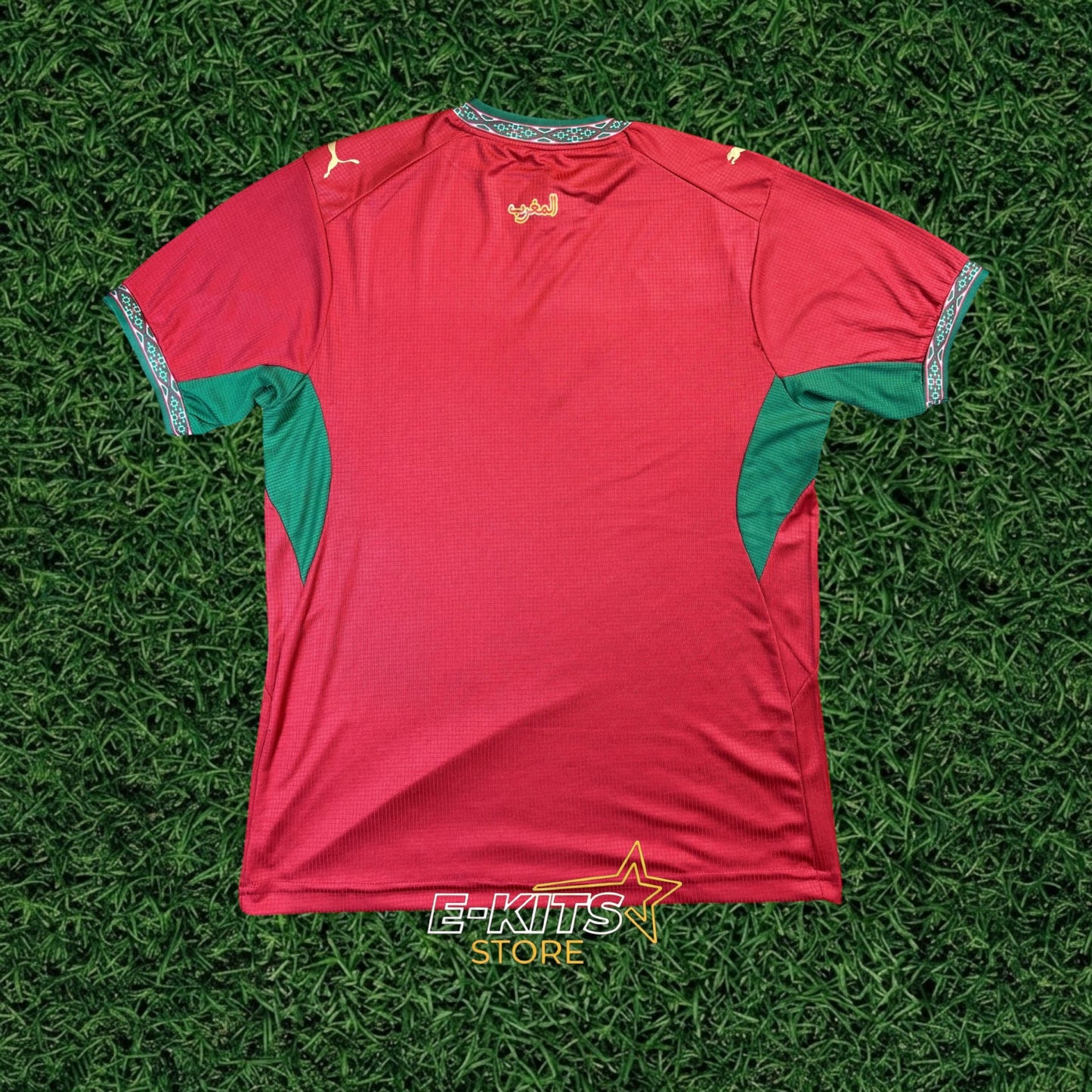 Maillot Maroc Domicile - Rouge 2026 (2-ème qualité)