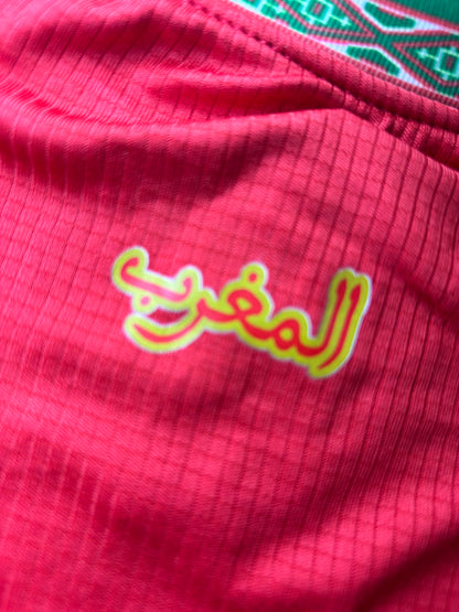 Maillot Maroc Domicile - Rouge 2026 (2-ème qualité)