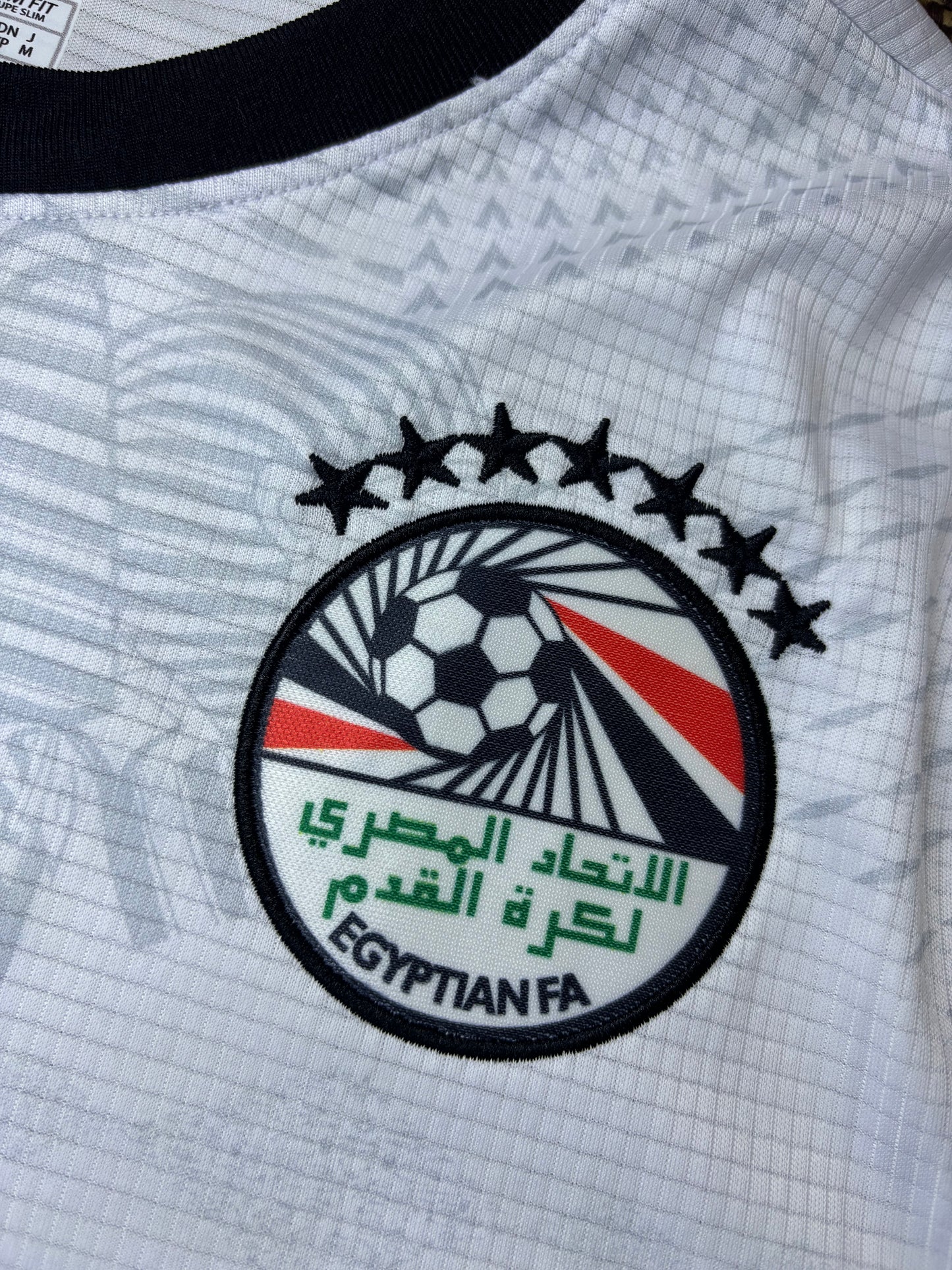 فانيلة مصر الاحتياطية 2024/25