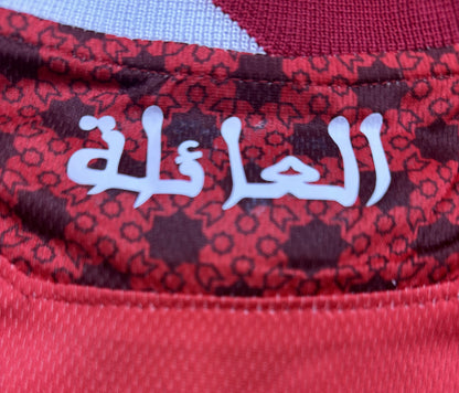 Wydad 2026 Home 2 - RED & WHITE