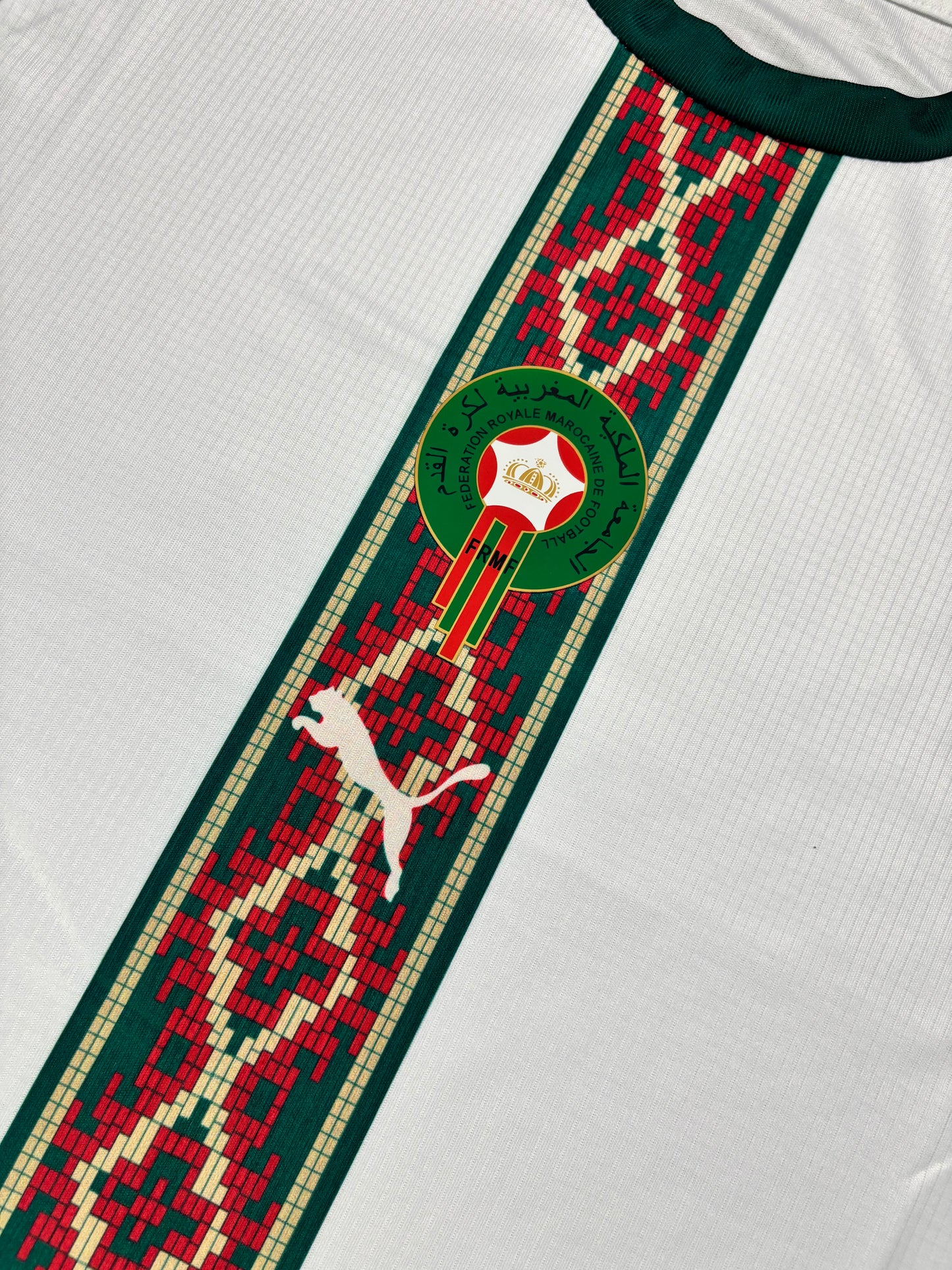 Maillot Maroc entrainement - Blanc
