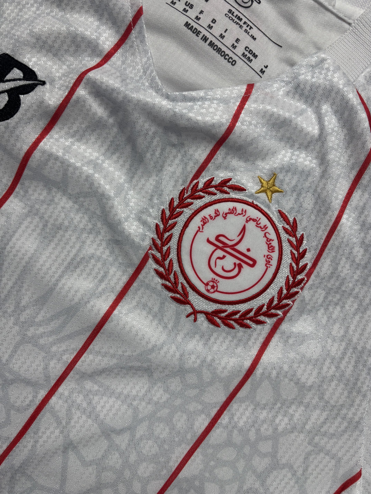 Maillot Domicile Olympique Khouribga 2025-26