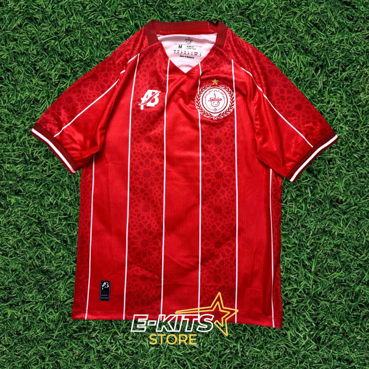 Maillot Domicile Olympique Khouribga 2025-26